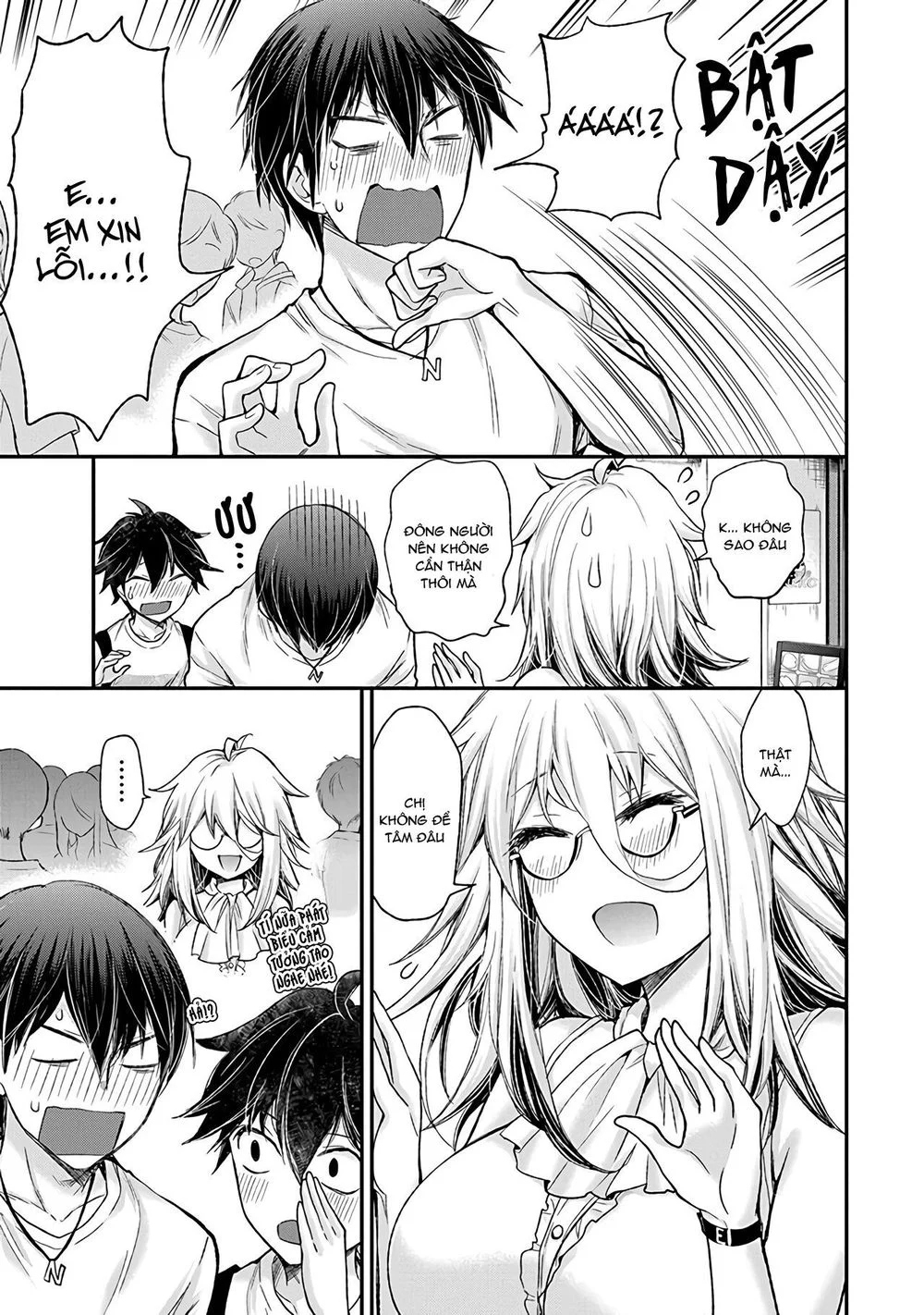Shingeki No Eroko-San Chapter 3 - Next Chapter 4