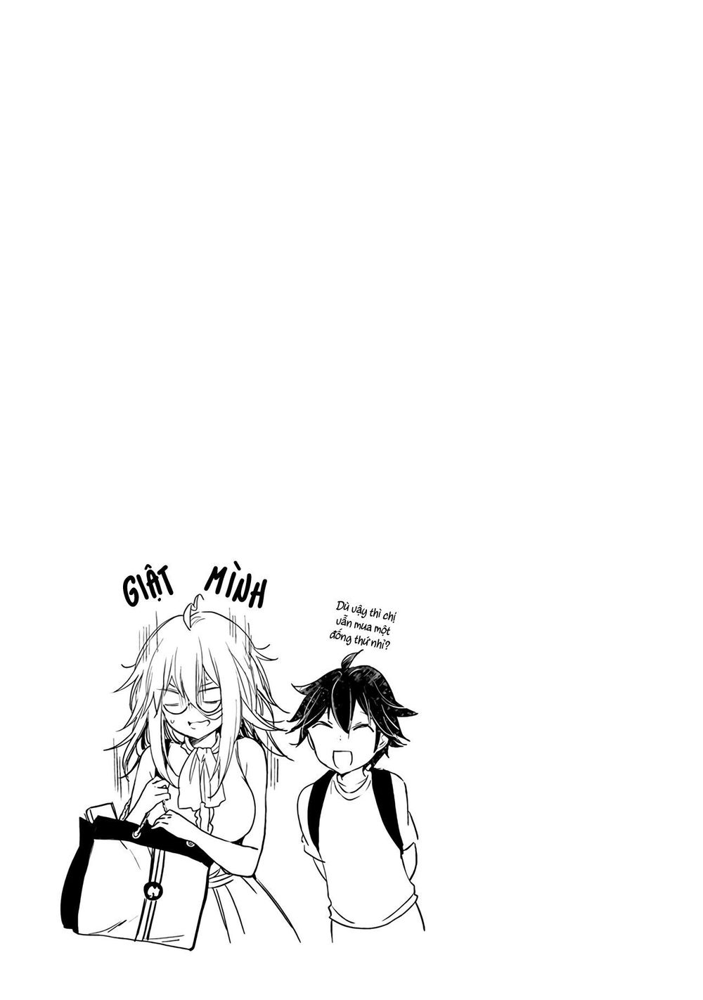 Shingeki No Eroko-San Chapter 3 - Next Chapter 4