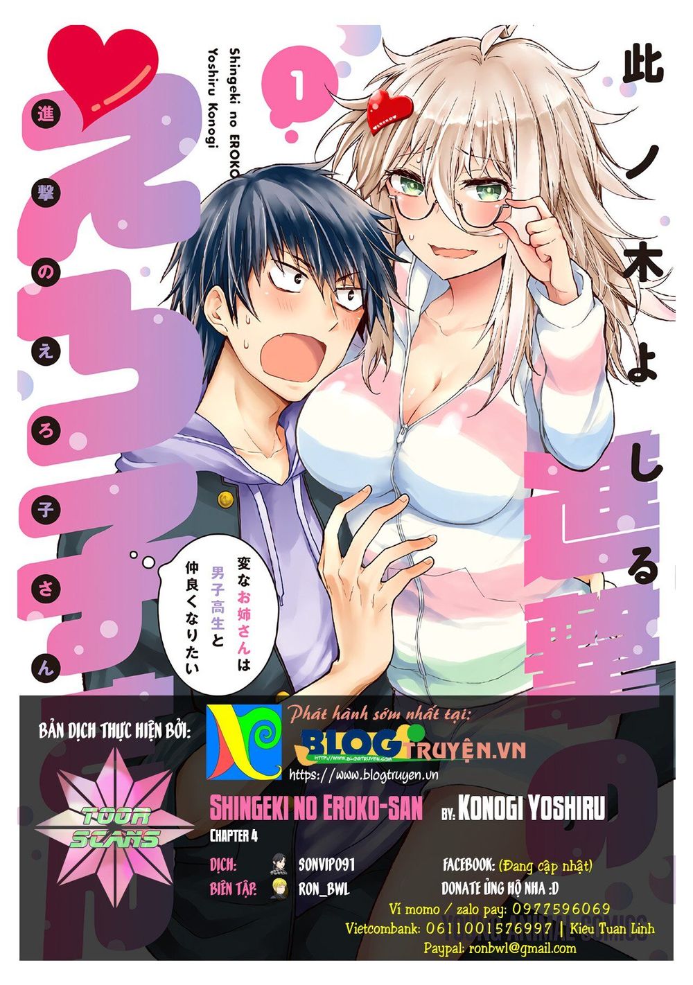 Shingeki No Eroko-San Chapter 4 - Trang 4
