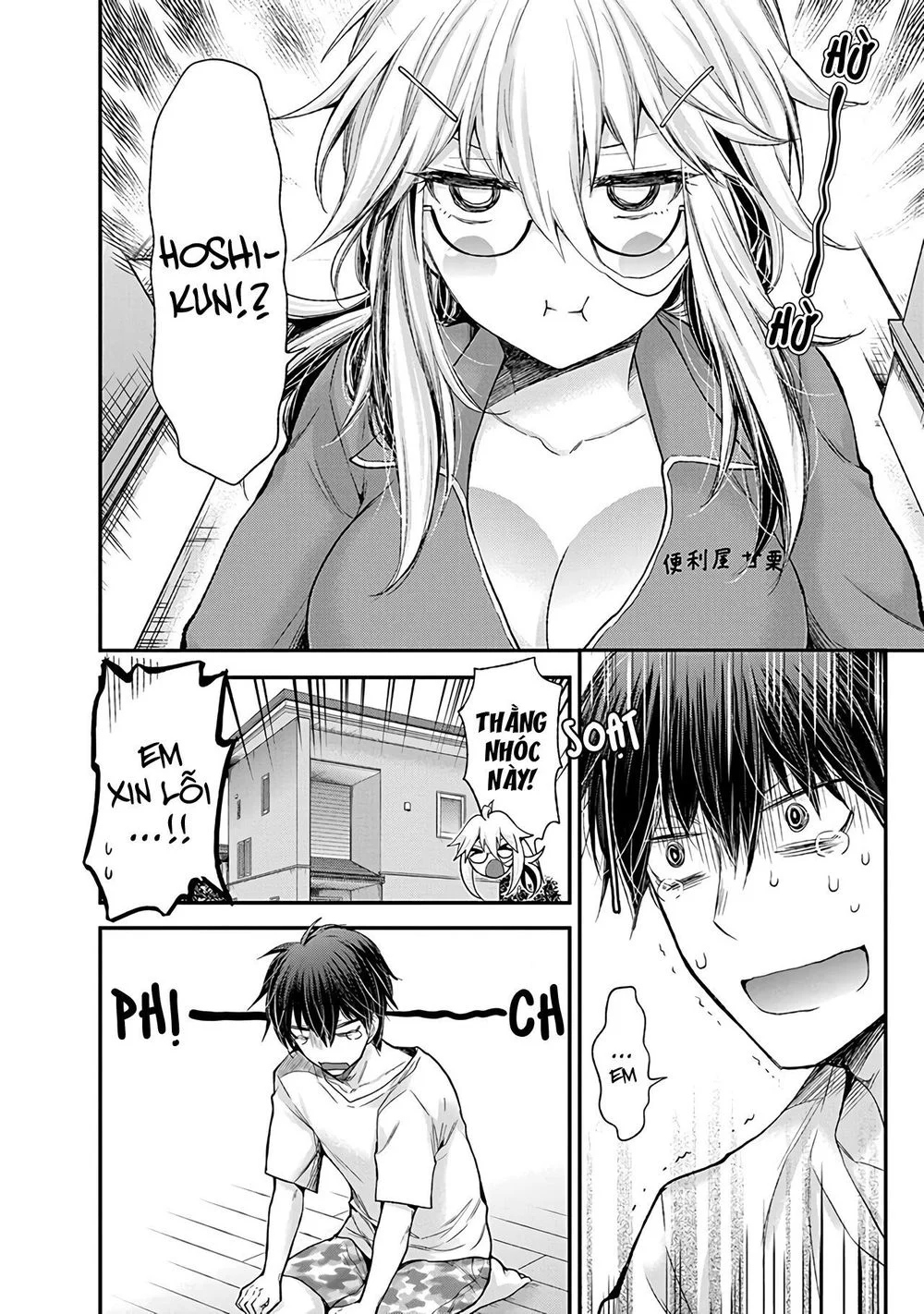 Shingeki No Eroko-San Chapter 4 - Trang 4