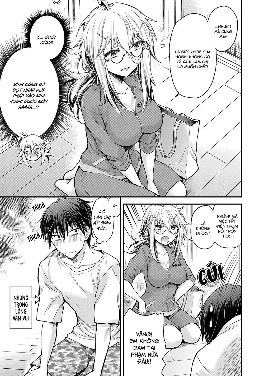 Shingeki No Eroko-San Chapter 4 - Trang 4