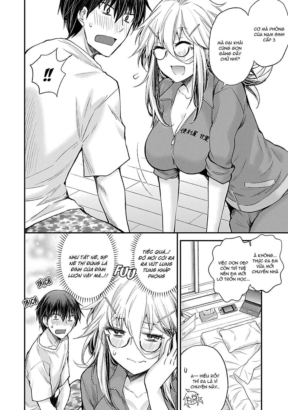 Shingeki No Eroko-San Chapter 4 - Trang 4