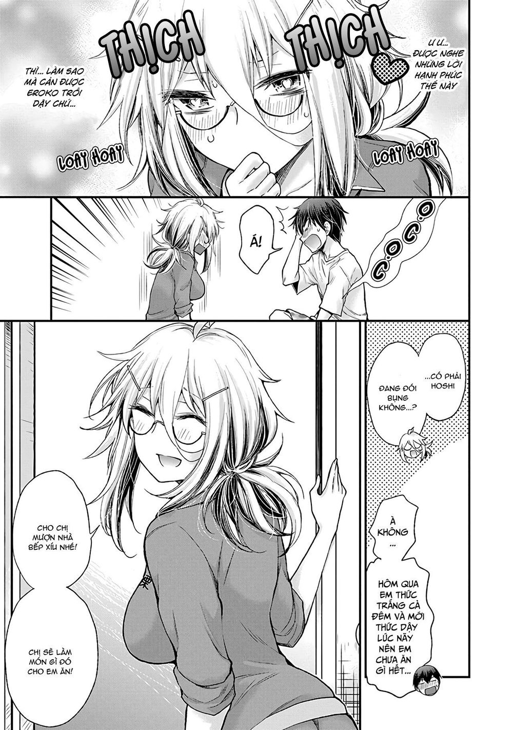 Shingeki No Eroko-San Chapter 4 - Trang 4