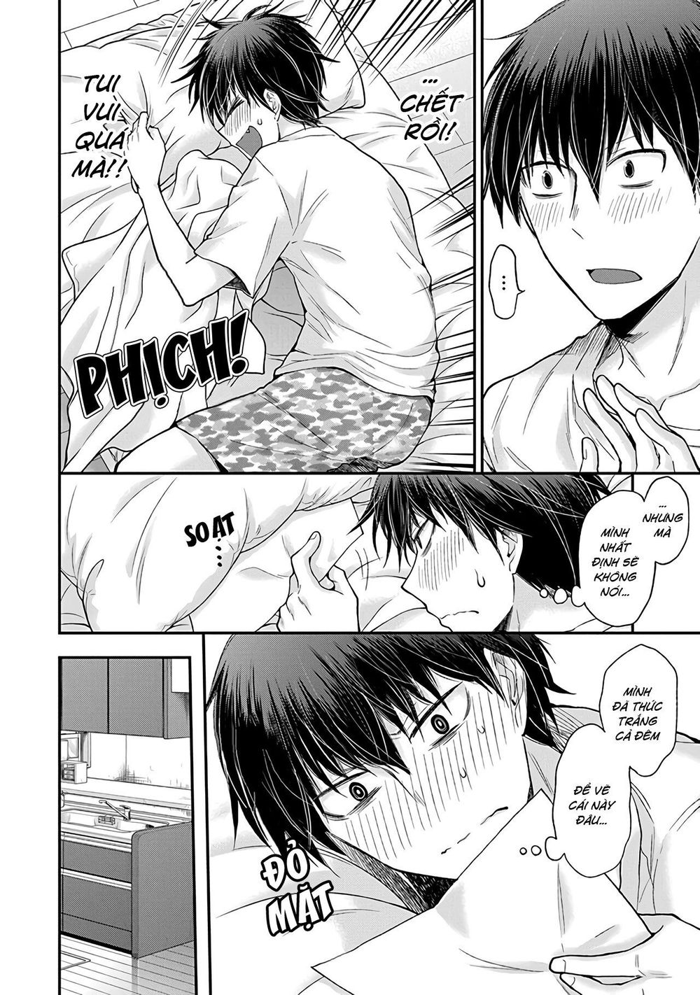 Shingeki No Eroko-San Chapter 4 - Trang 4