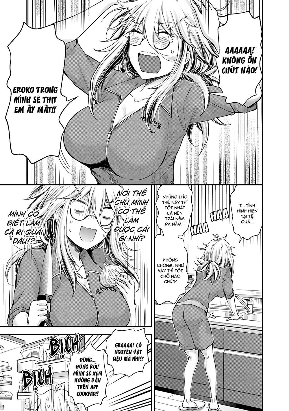Shingeki No Eroko-San Chapter 4 - Trang 4