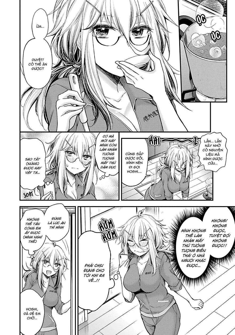 Shingeki No Eroko-San Chapter 4 - Trang 4