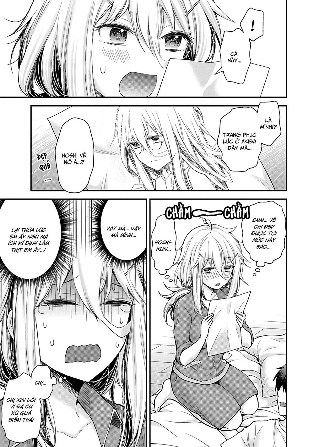 Shingeki No Eroko-San Chapter 4 - Trang 4