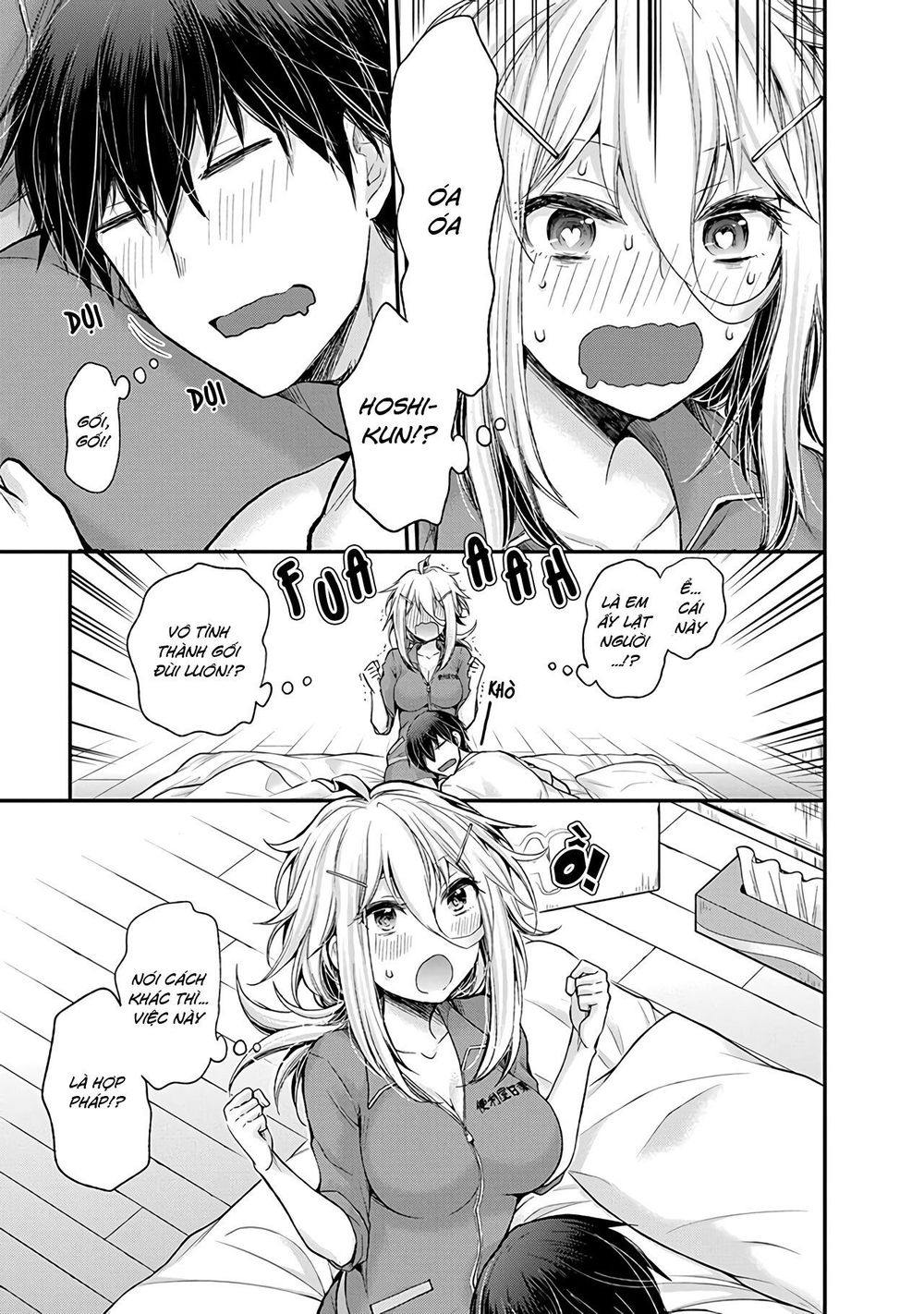 Shingeki No Eroko-San Chapter 4 - Trang 4