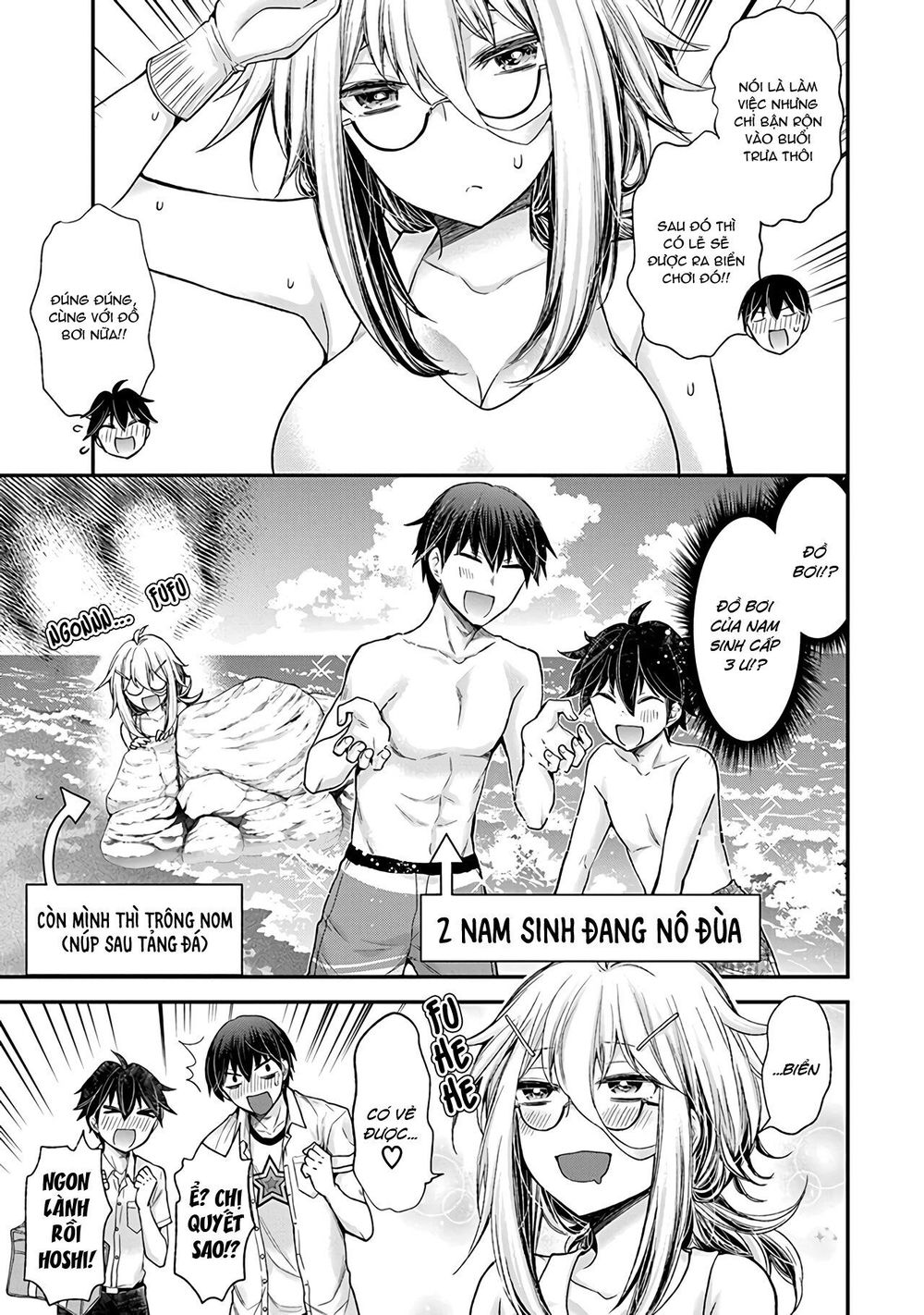 Shingeki No Eroko-San Chapter 5 - Trang 4