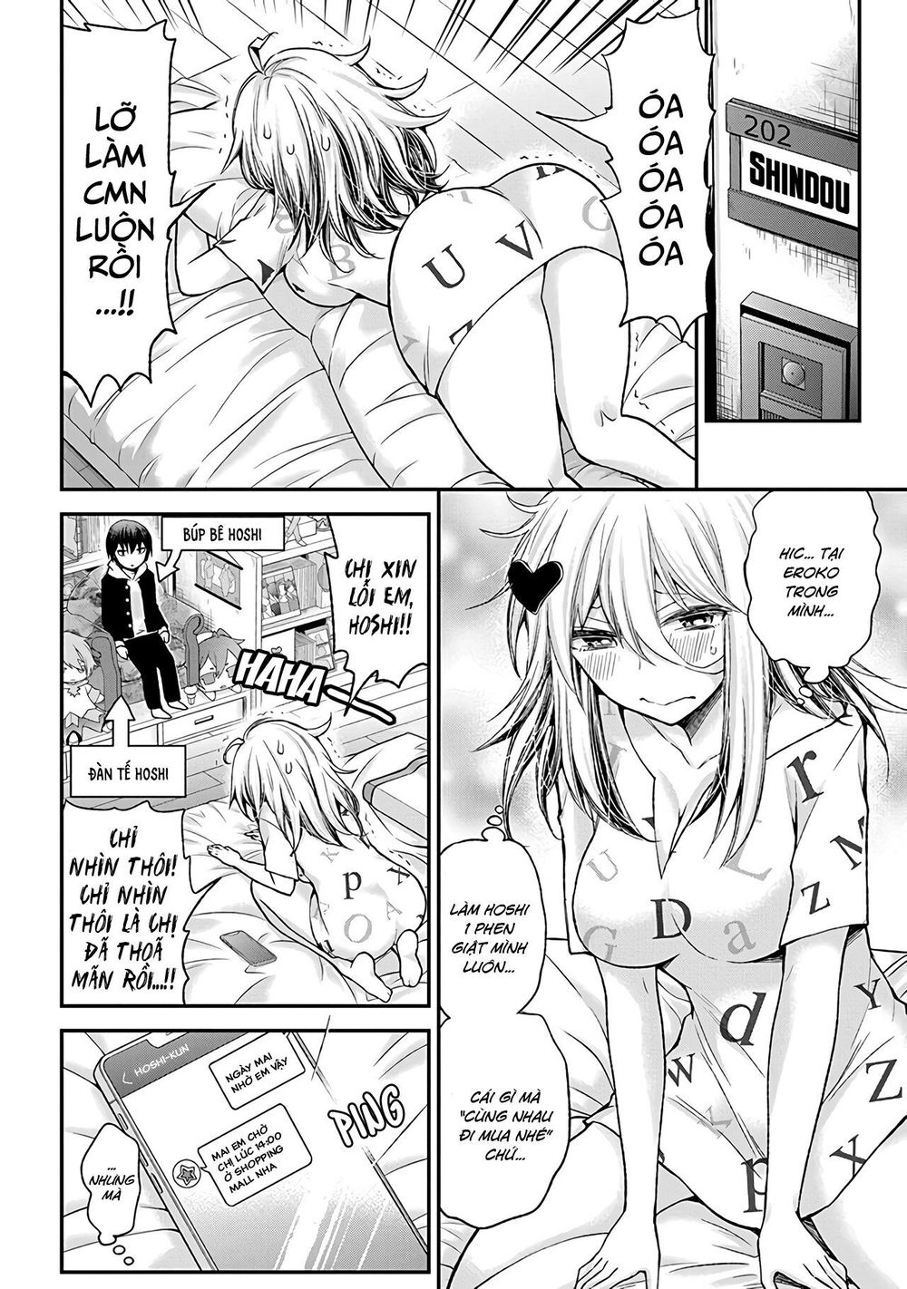 Shingeki No Eroko-San Chapter 5 - Trang 4
