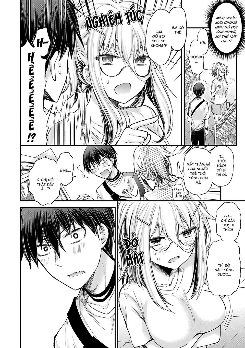Shingeki No Eroko-San Chapter 5 - Trang 4