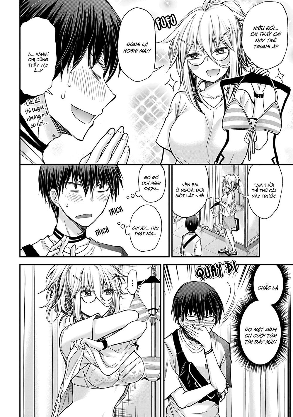 Shingeki No Eroko-San Chapter 5 - Trang 4