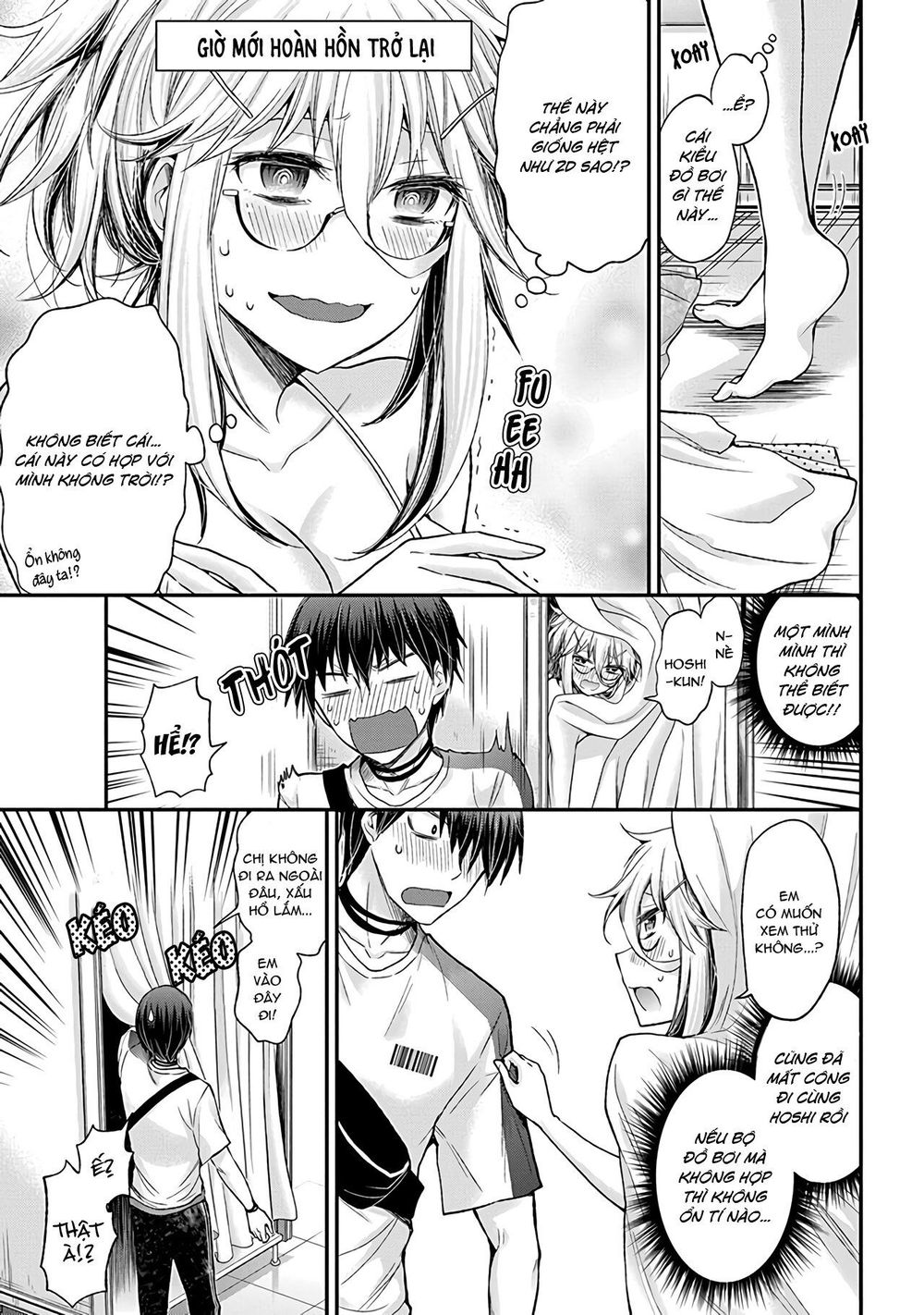 Shingeki No Eroko-San Chapter 5 - Trang 4