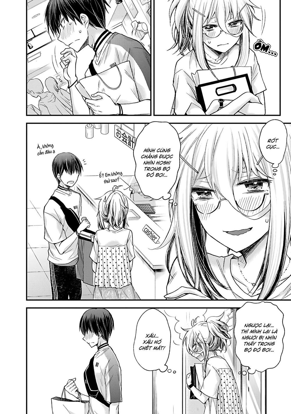 Shingeki No Eroko-San Chapter 5 - Trang 4