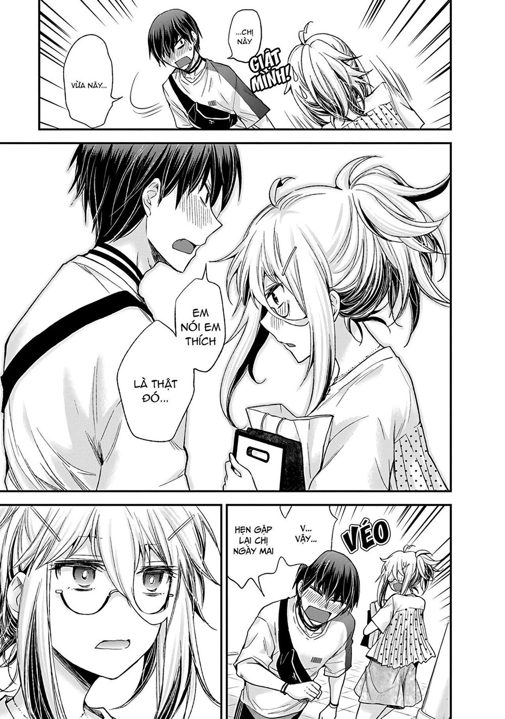 Shingeki No Eroko-San Chapter 5 - Trang 4
