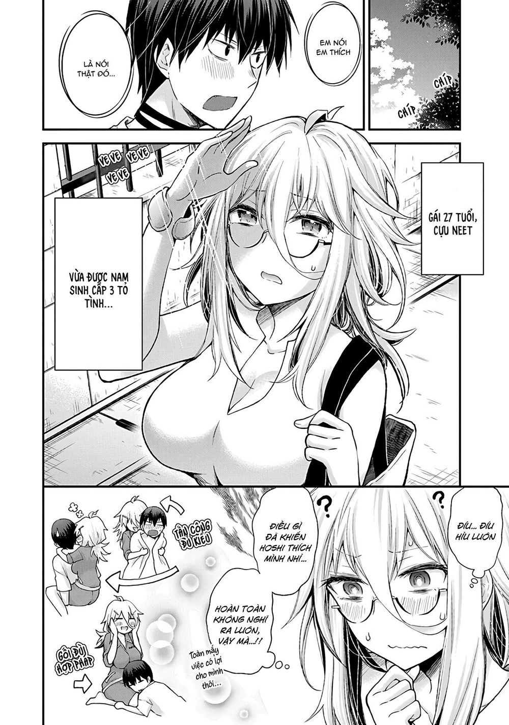 Shingeki No Eroko-San Chapter 6 - Trang 4