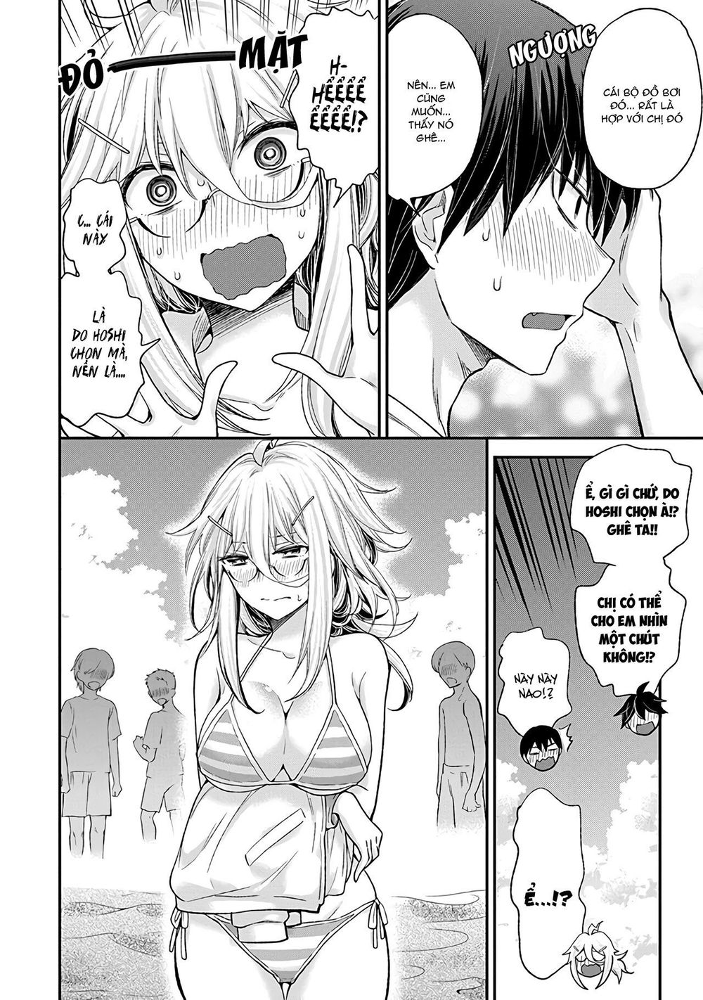 Shingeki No Eroko-San Chapter 6 - Trang 4