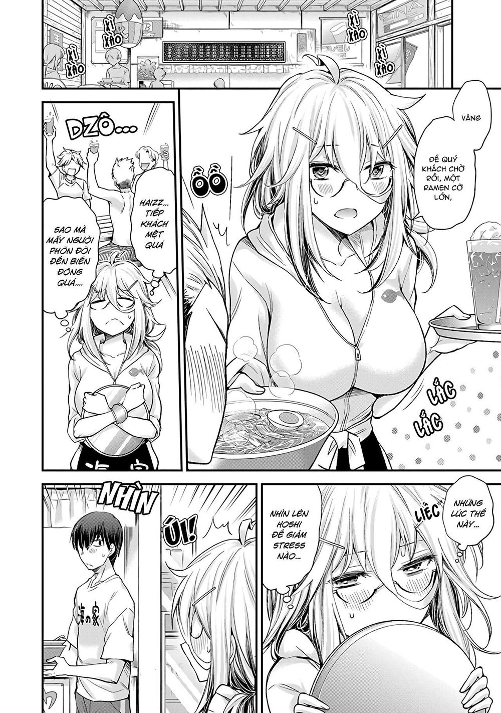 Shingeki No Eroko-San Chapter 6 - Trang 4