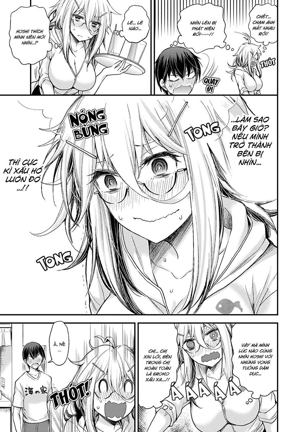 Shingeki No Eroko-San Chapter 6 - Trang 4
