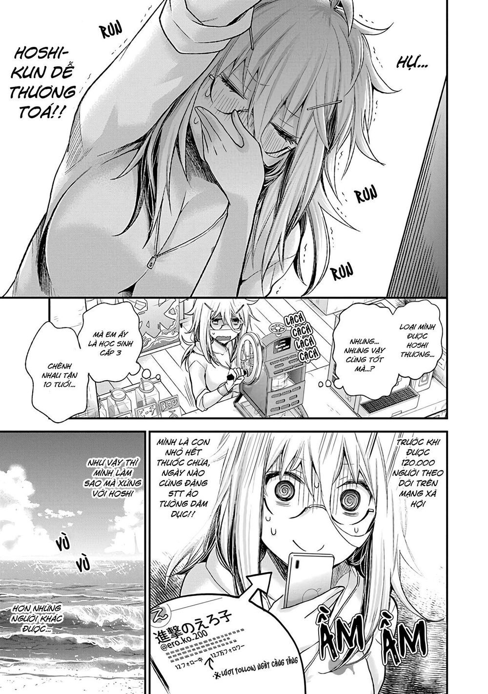 Shingeki No Eroko-San Chapter 6 - Trang 4