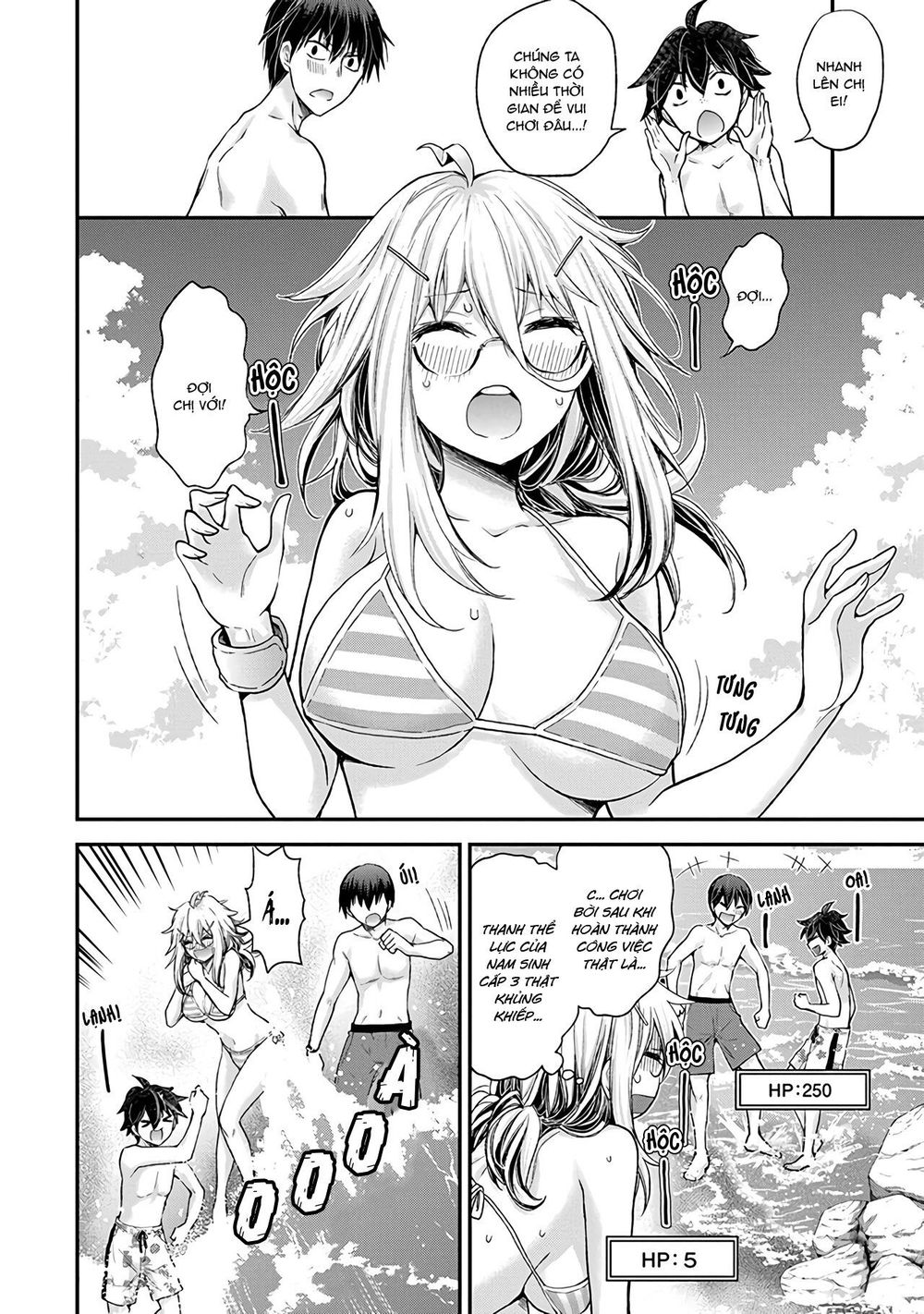 Shingeki No Eroko-San Chapter 6 - Trang 4