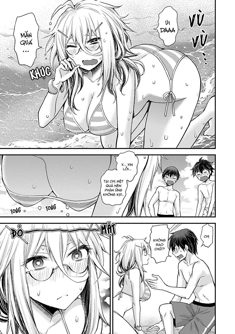 Shingeki No Eroko-San Chapter 6 - Trang 4