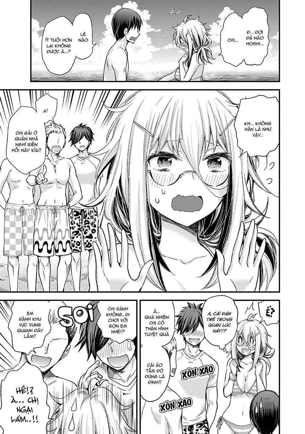 Shingeki No Eroko-San Chapter 6 - Trang 4