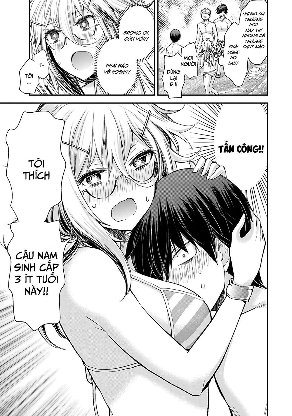 Shingeki No Eroko-San Chapter 6 - Trang 4