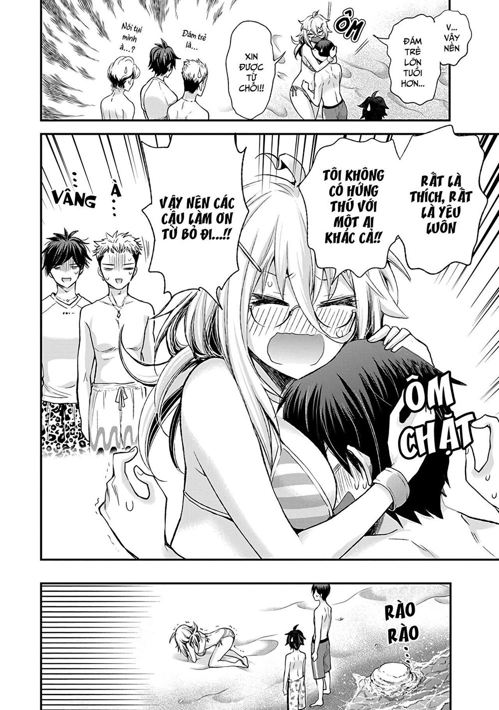 Shingeki No Eroko-San Chapter 6 - Trang 4