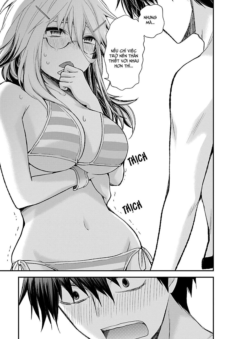 Shingeki No Eroko-San Chapter 6 - Trang 4