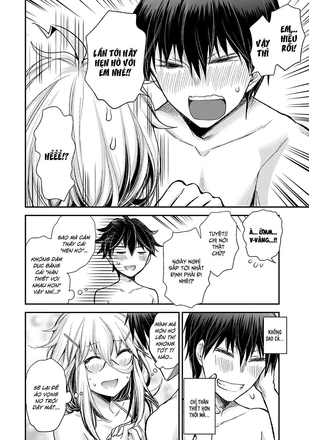 Shingeki No Eroko-San Chapter 6 - Trang 4