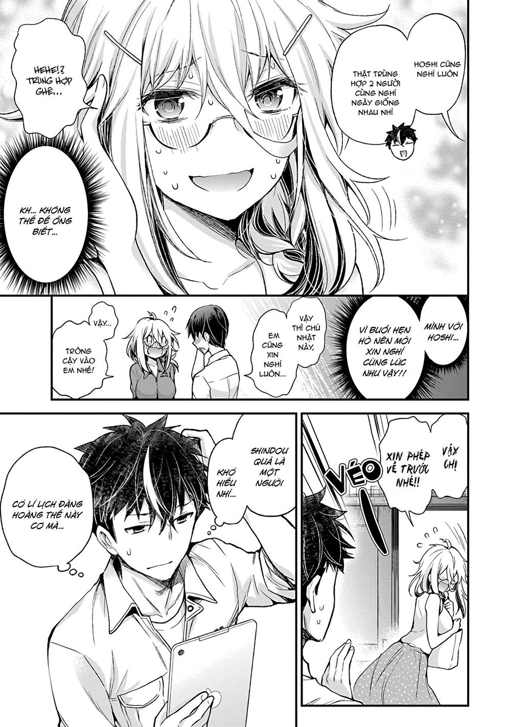 Shingeki No Eroko-San Chapter 7 - Trang 4