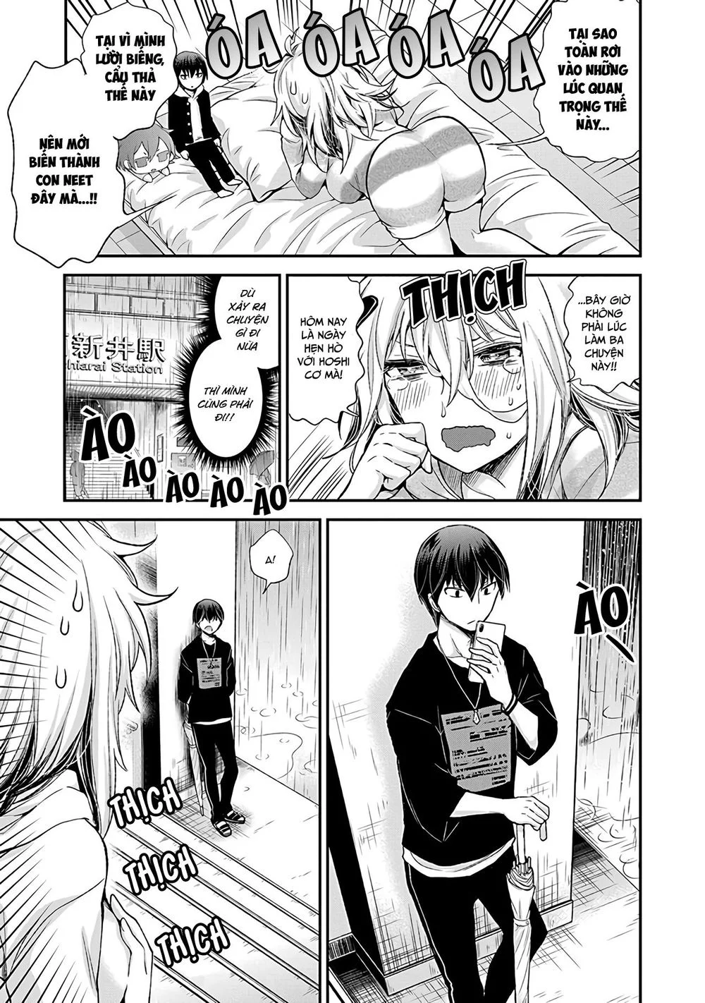 Shingeki No Eroko-San Chapter 7 - Trang 4