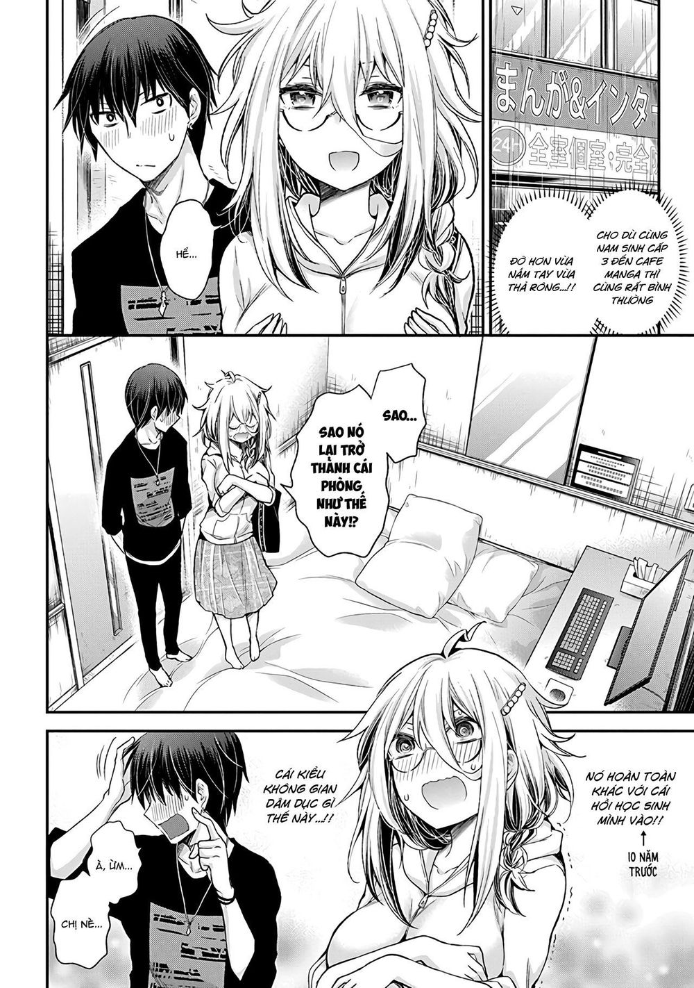 Shingeki No Eroko-San Chapter 7 - Trang 4