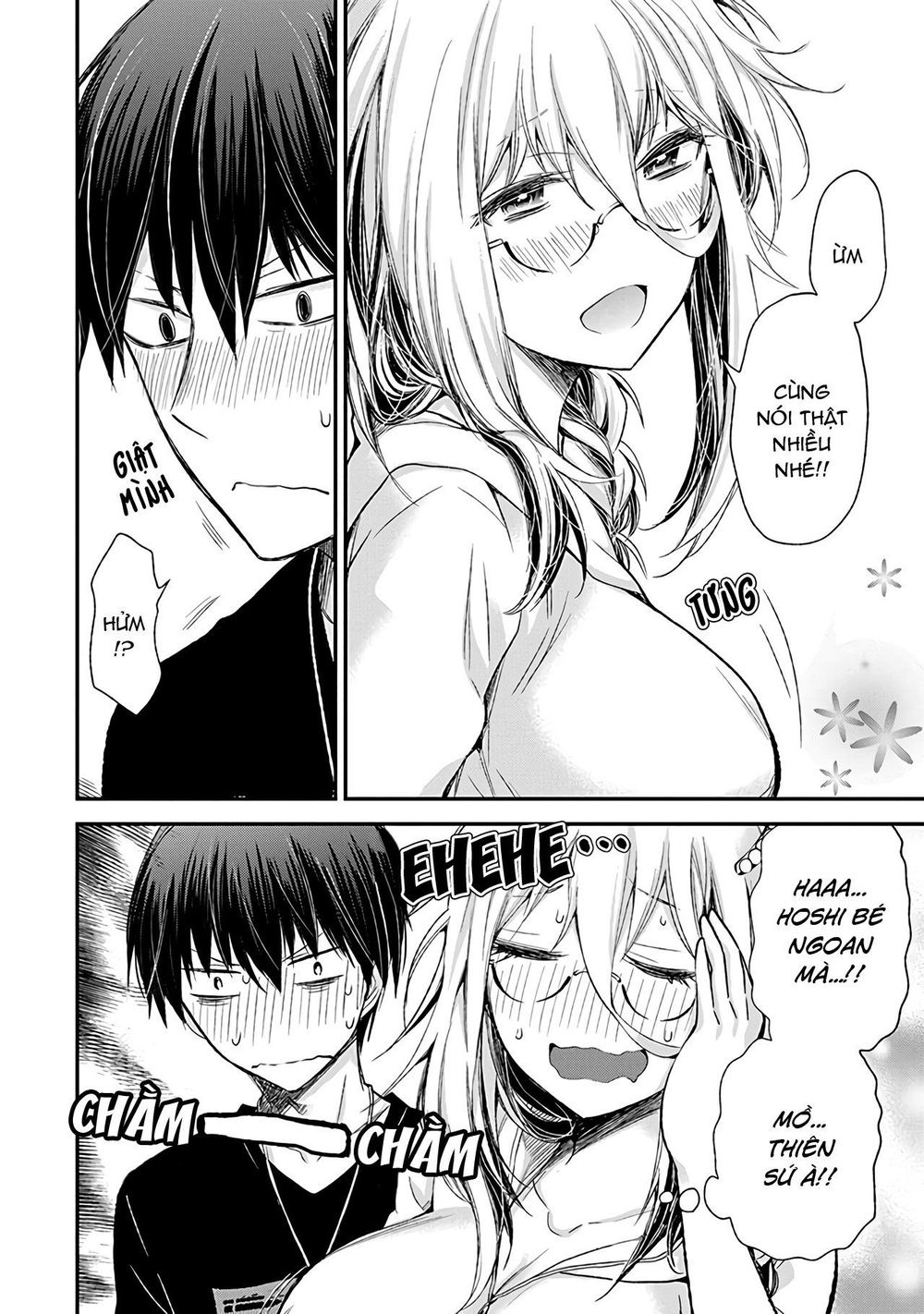 Shingeki No Eroko-San Chapter 7 - Trang 4