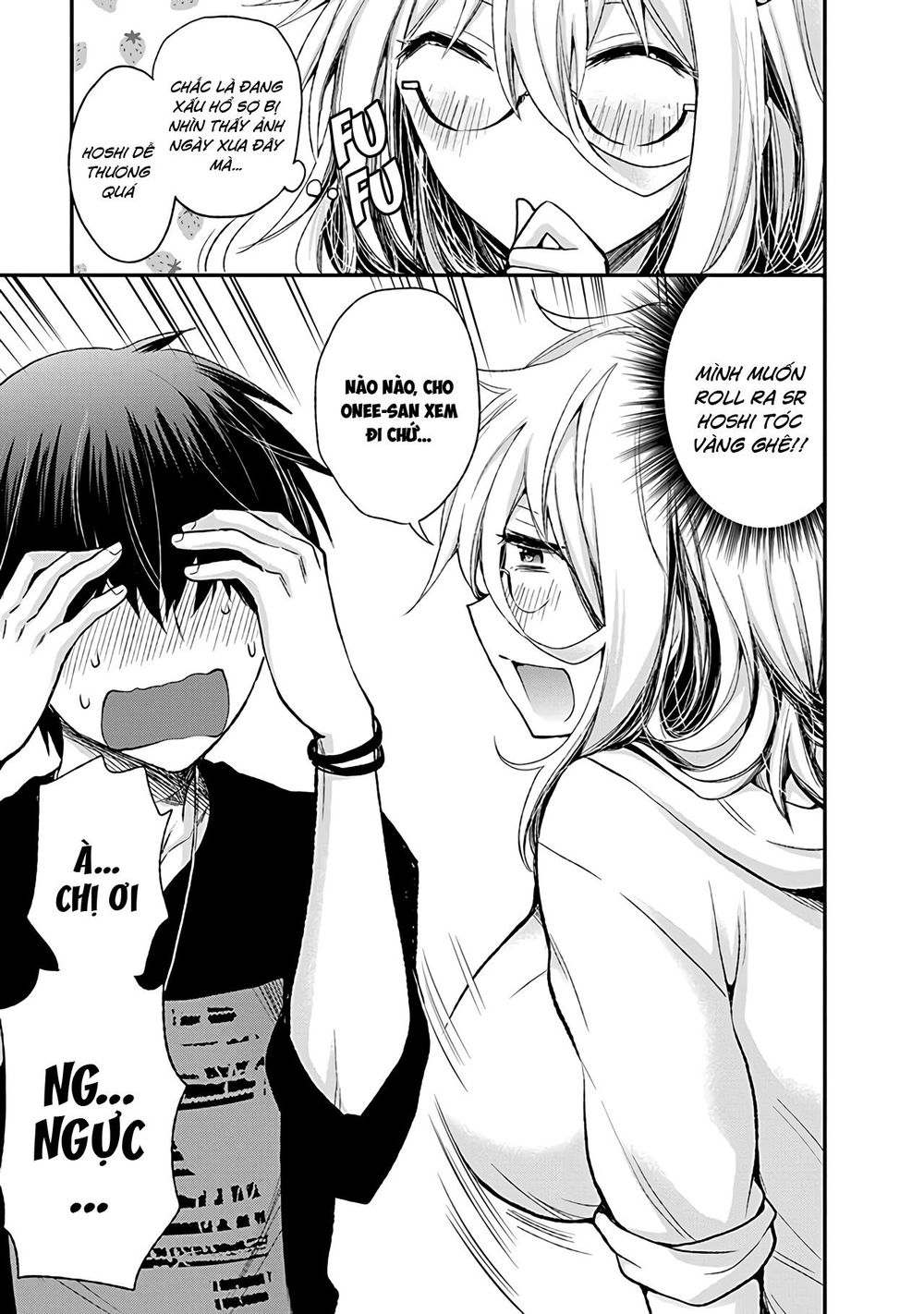 Shingeki No Eroko-San Chapter 7 - Trang 4