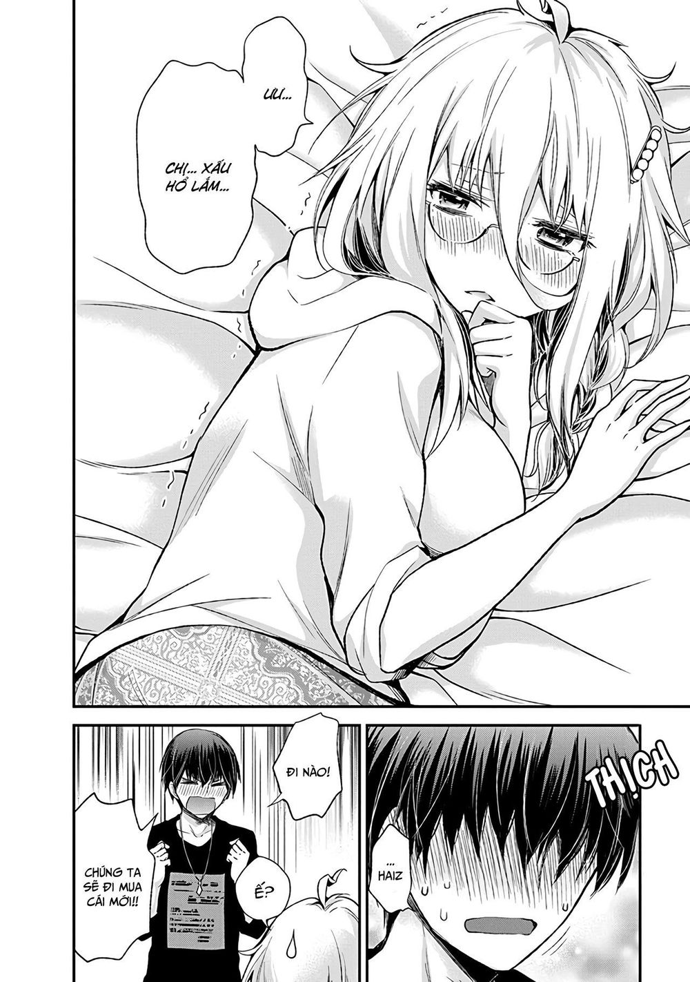 Shingeki No Eroko-San Chapter 7 - Trang 4