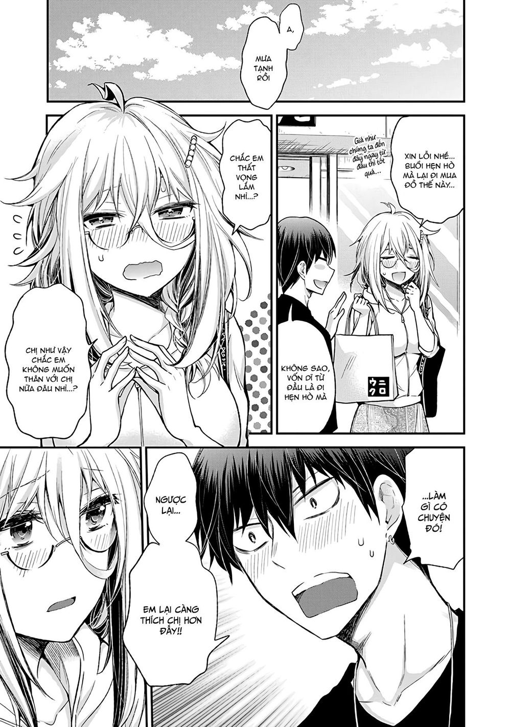 Shingeki No Eroko-San Chapter 7 - Trang 4