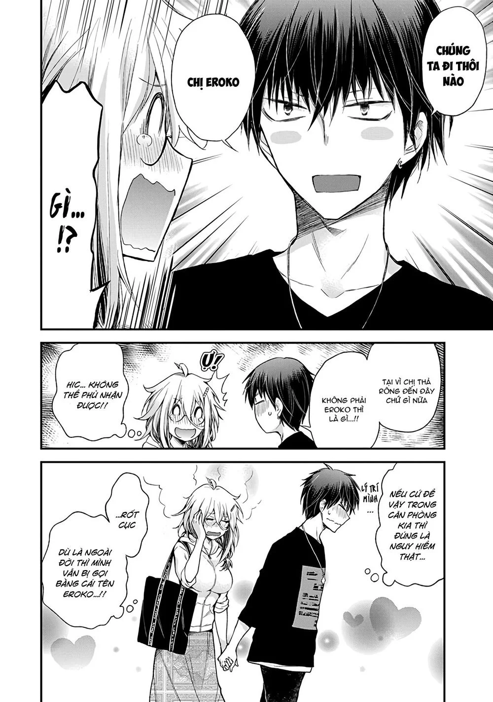 Shingeki No Eroko-San Chapter 7 - Trang 4