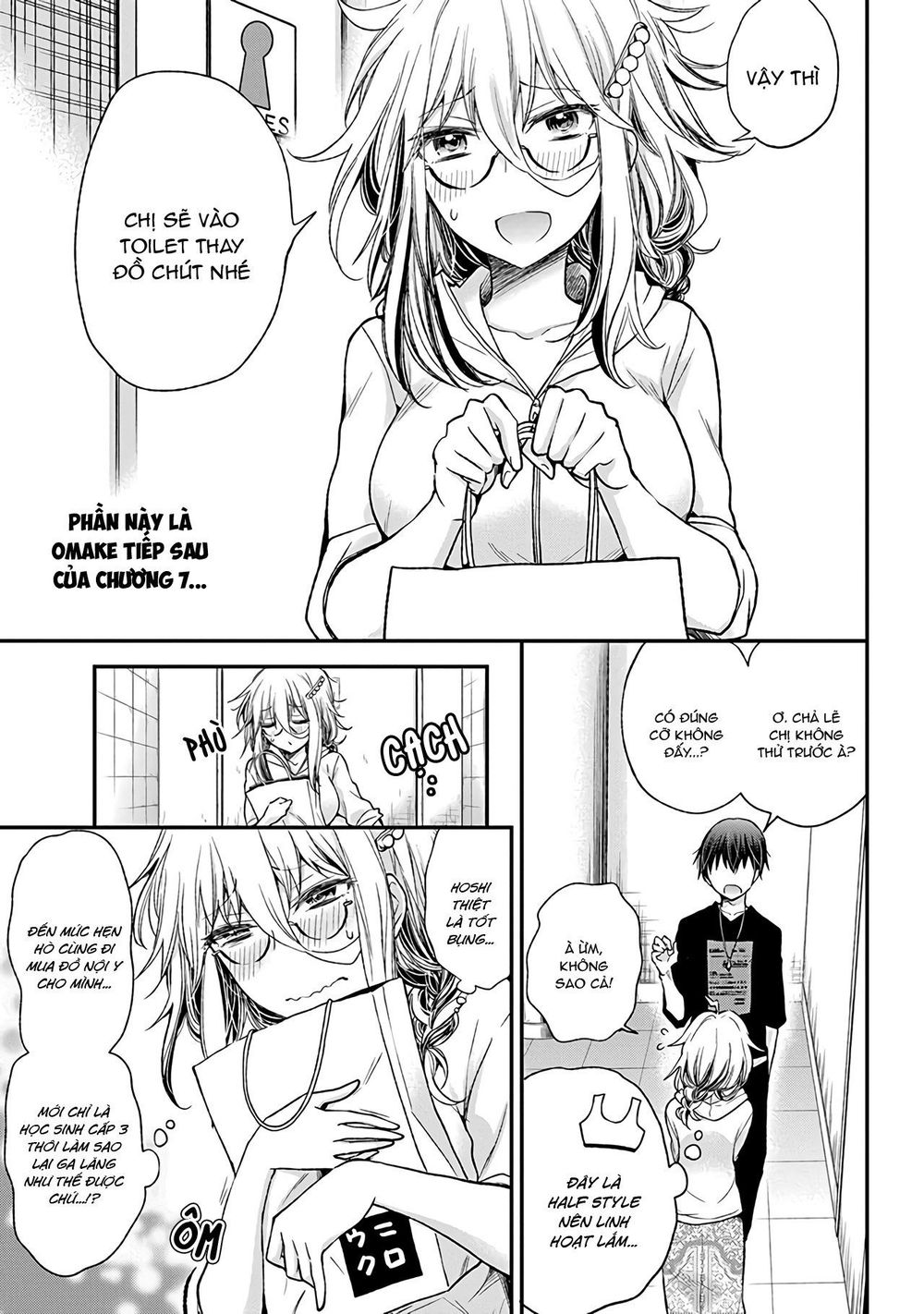 Shingeki No Eroko-San Chapter 7 - Trang 4