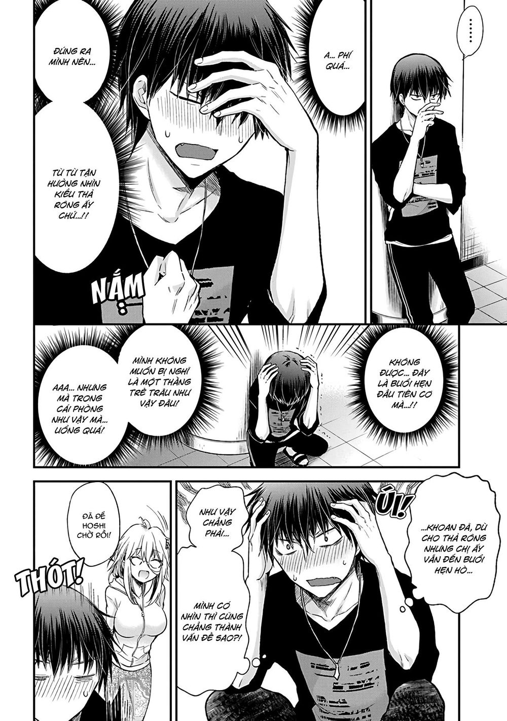 Shingeki No Eroko-San Chapter 7 - Trang 4