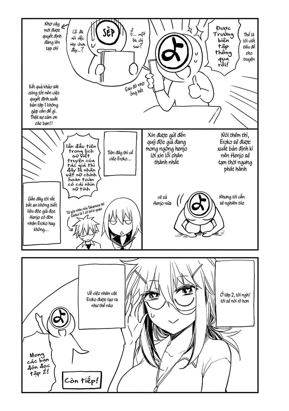 Shingeki No Eroko-San Chapter 7 - Trang 4