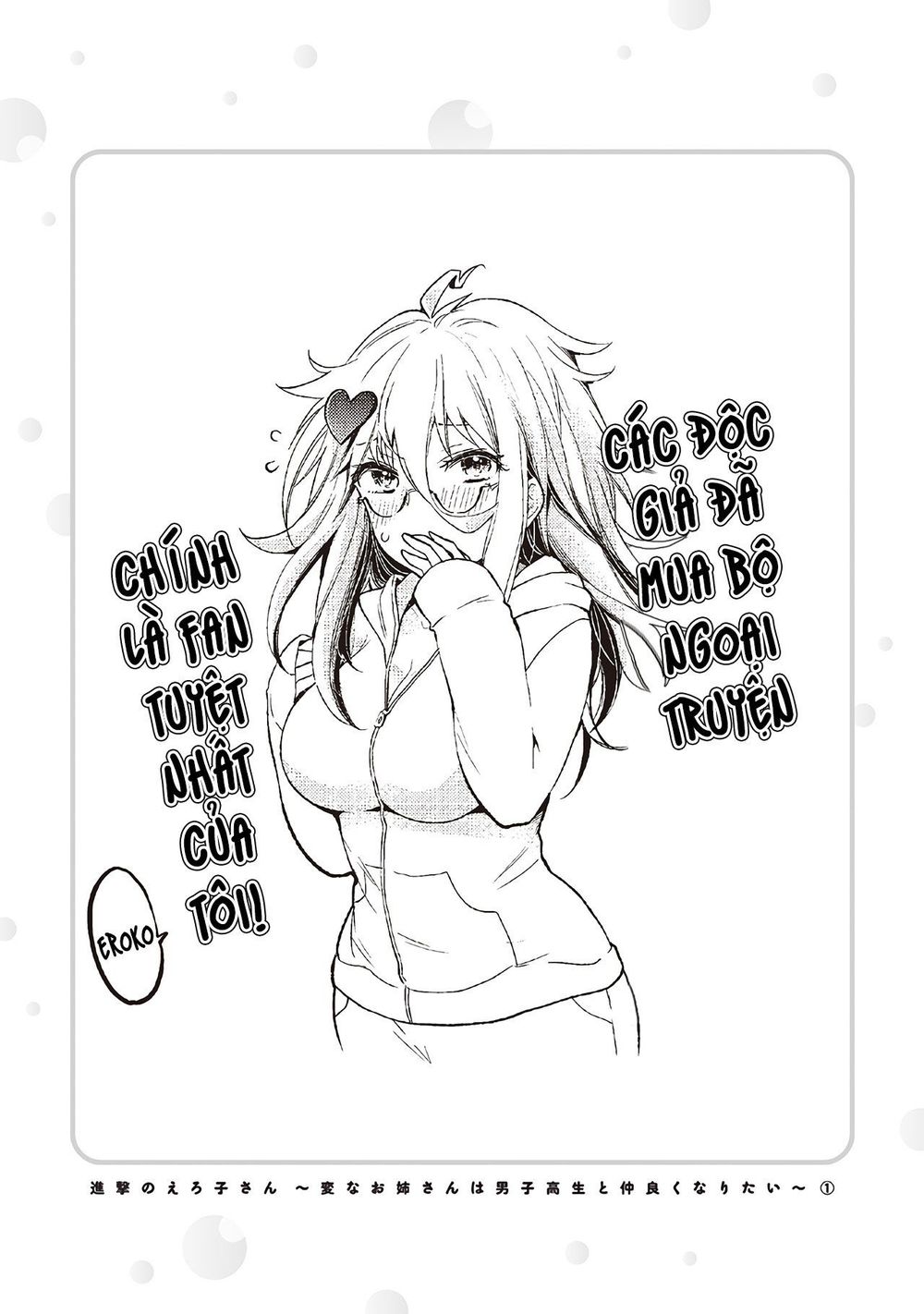Shingeki No Eroko-San Chapter 7 - Trang 4