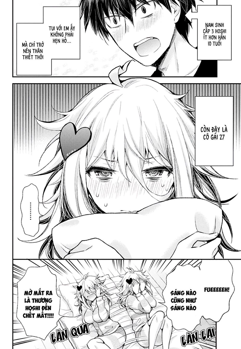Shingeki No Eroko-San Chapter 8 - Next Chapter 9