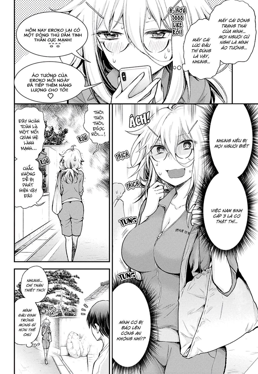 Shingeki No Eroko-San Chapter 8 - Next Chapter 9