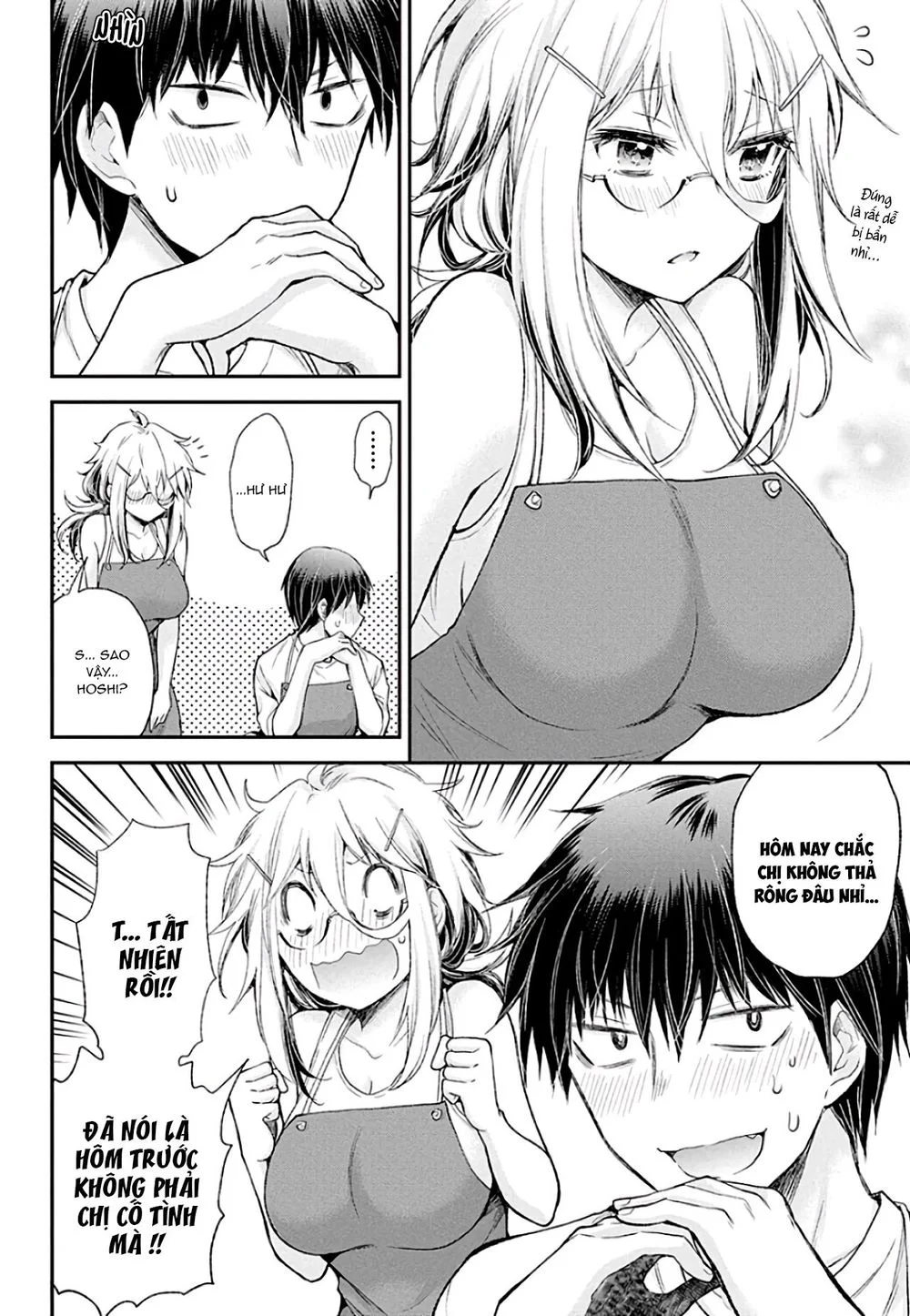 Shingeki No Eroko-San Chapter 8 - Next Chapter 9