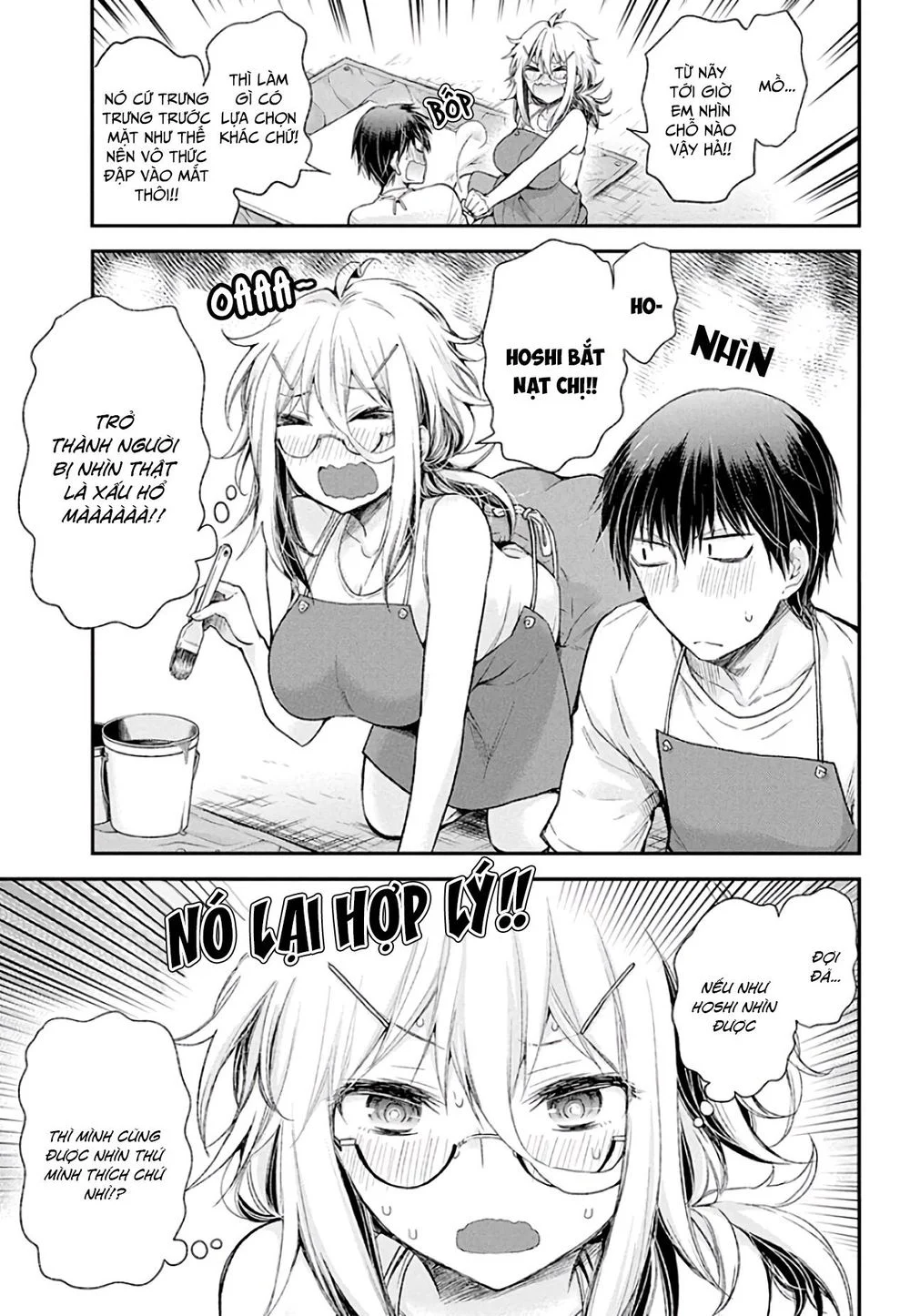Shingeki No Eroko-San Chapter 8 - Next Chapter 9