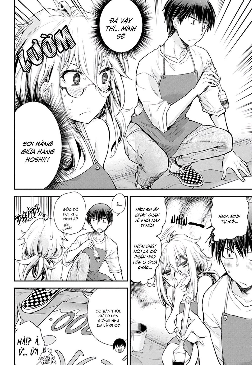 Shingeki No Eroko-San Chapter 8 - Next Chapter 9