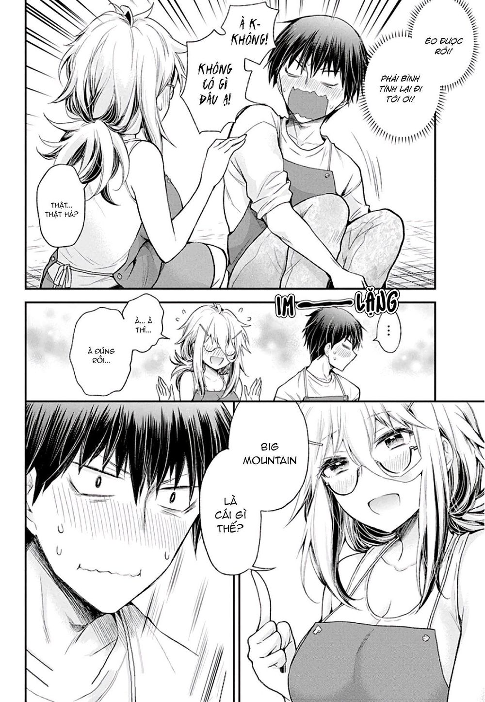 Shingeki No Eroko-San Chapter 8 - Next Chapter 9