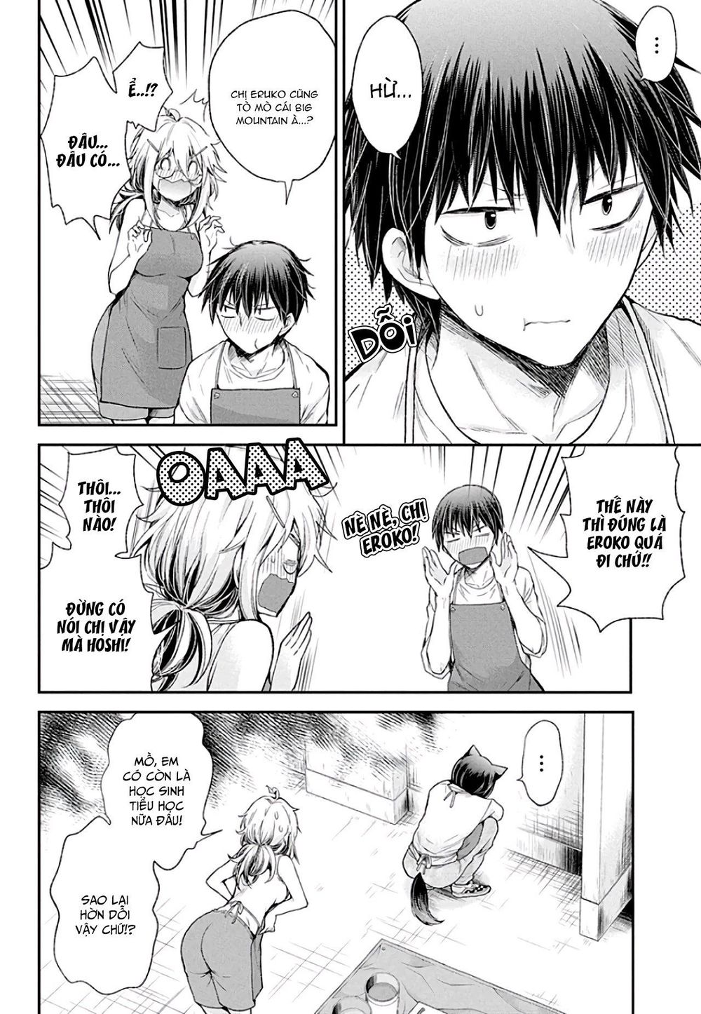 Shingeki No Eroko-San Chapter 8 - Next Chapter 9